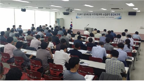 15.7.27 23일 지역개발사업 보고회 (1)