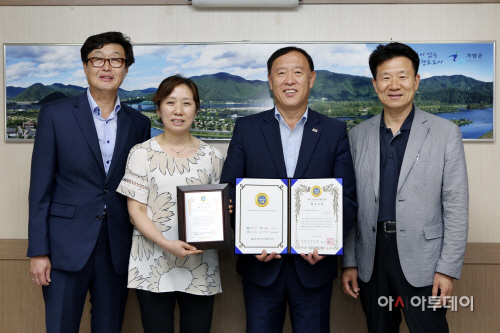 지방자치 행정 대상 최우수상 시상1