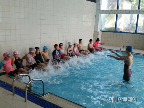 여름방학 수영특강