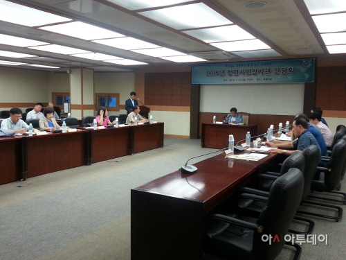 일반분야_청렴시민감사관_간담회_개최