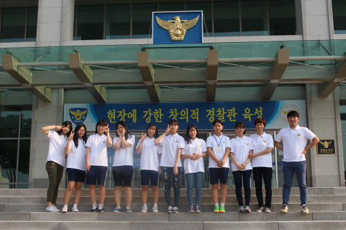 힘찬 날개짓을 위한 평택경찰의 손길