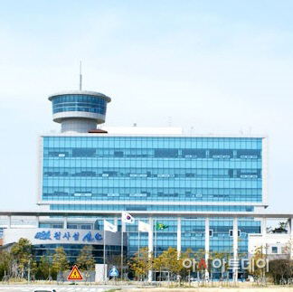 신안군청사전경2