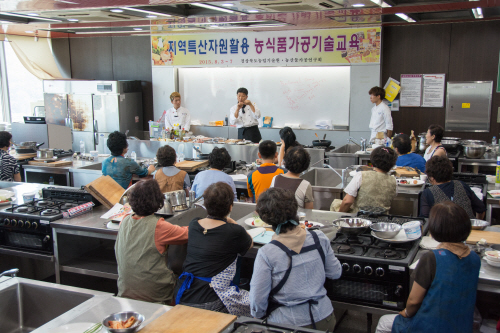 15.8.4 농산물 가공식품에 경북만의 옷을 (1)