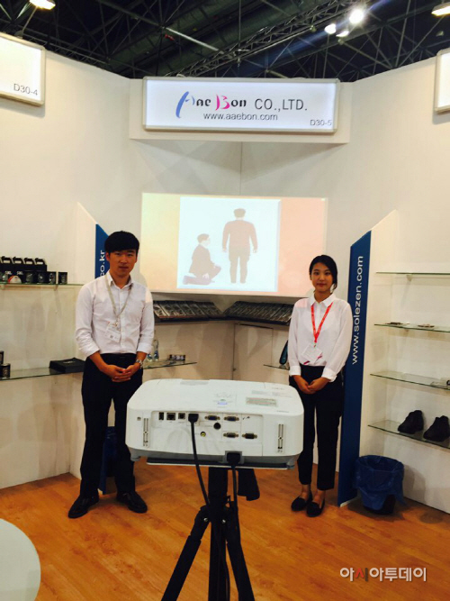 동국대GTEP사업단_독일박람회참가 (2)