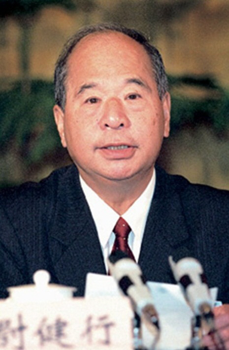 웨이젠싱