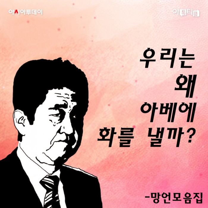카드 뉴스 이미지