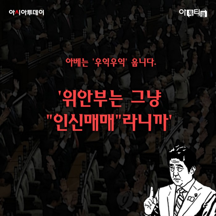 카드 뉴스 이미지