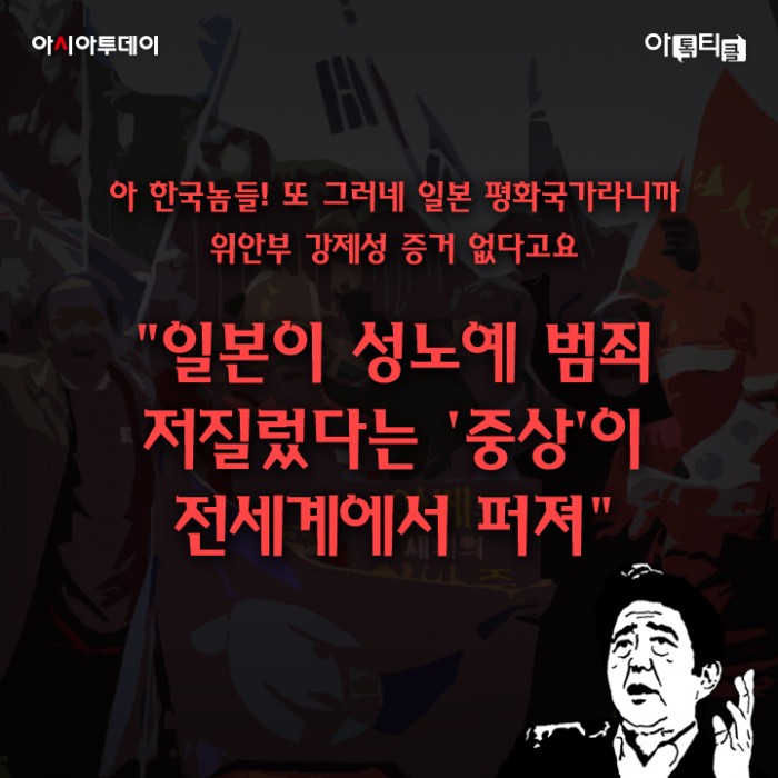 카드 뉴스 이미지