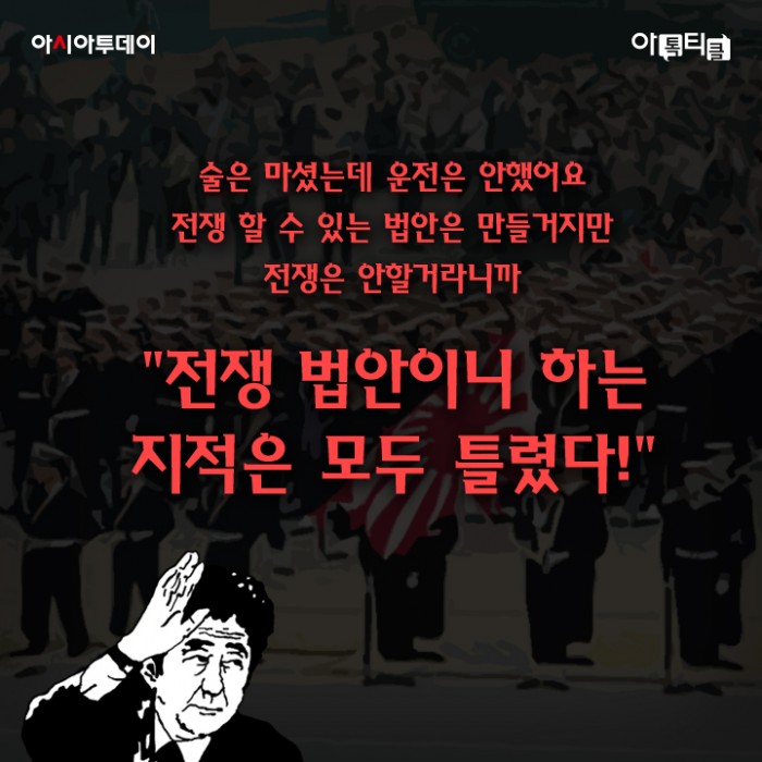 카드 뉴스 이미지