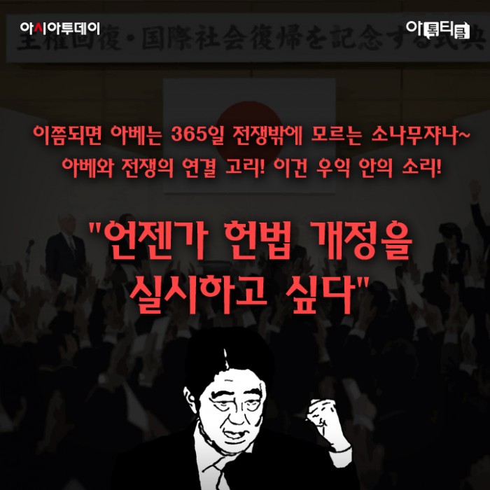 카드 뉴스 이미지