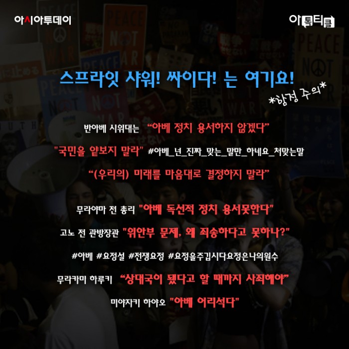 카드 뉴스 이미지