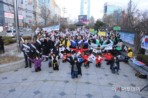 만세운동
