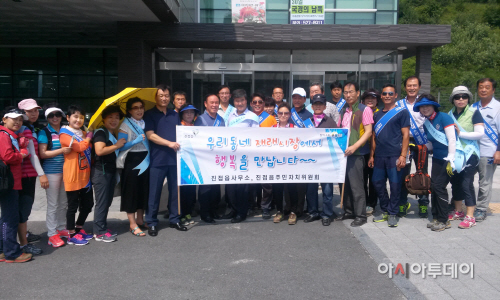남양주시_진접읍,_지역경제살리기_캠페인_펼쳐