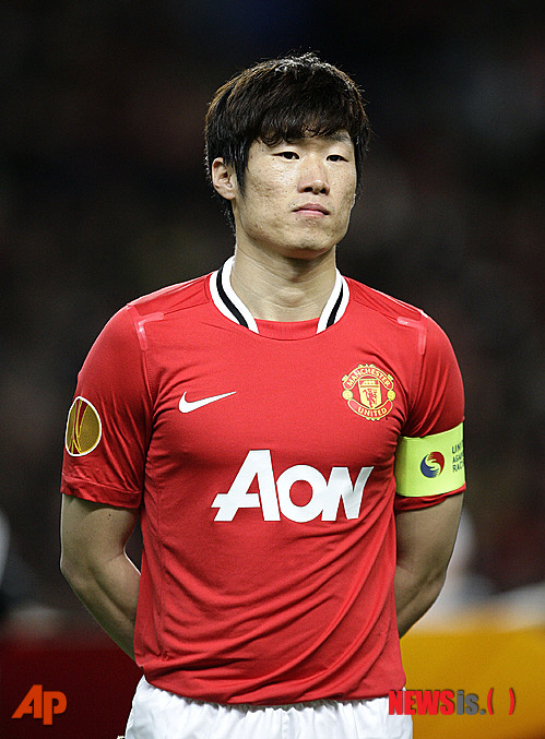 맨유 박지성
