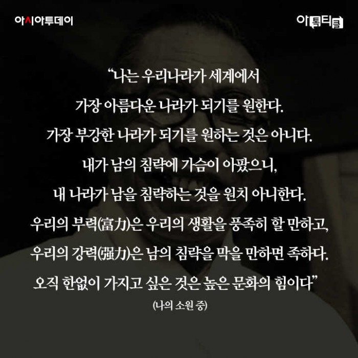 카드 뉴스 이미지