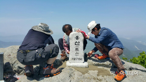 진해구 바람재 등산로 정비