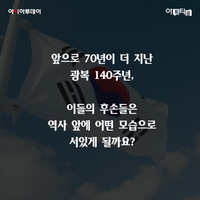 카드 뉴스 이미지