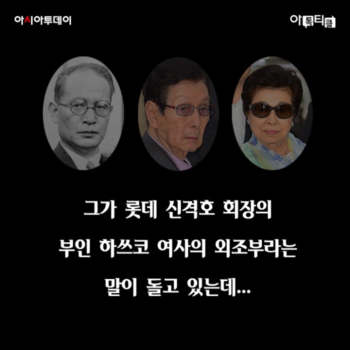 카드 뉴스 이미지