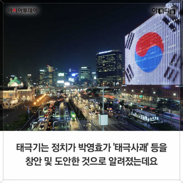 카드 뉴스 이미지