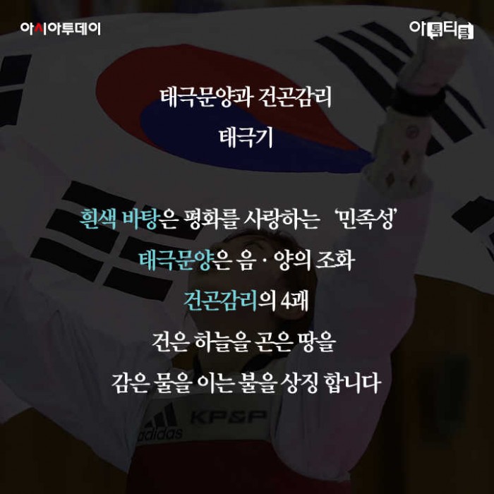 카드 뉴스 이미지