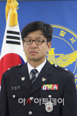 경위 김상국