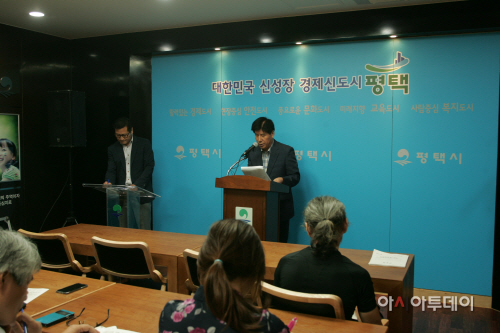 평택시,신장동 일원 하수관로 정비사업 추진