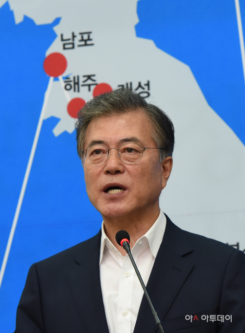 문재인, 광복 70주년 기자회견