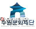지역밀착형