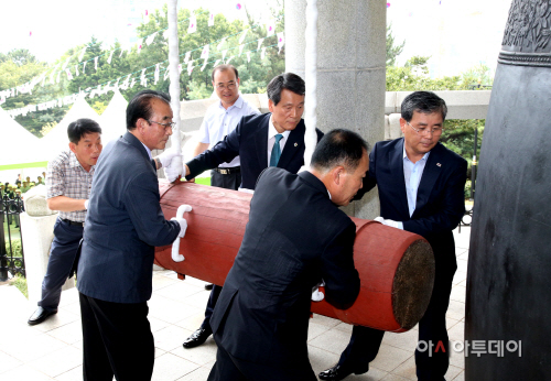 제70주년 광복절 기념 창원대종 타종