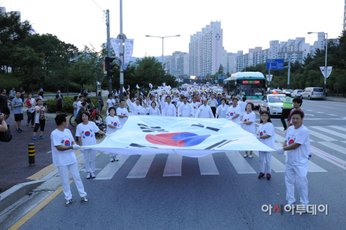 태극기축제1