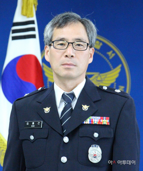 김홍건
