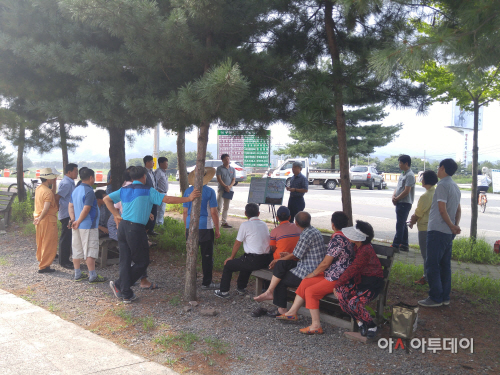 의령군백야주민