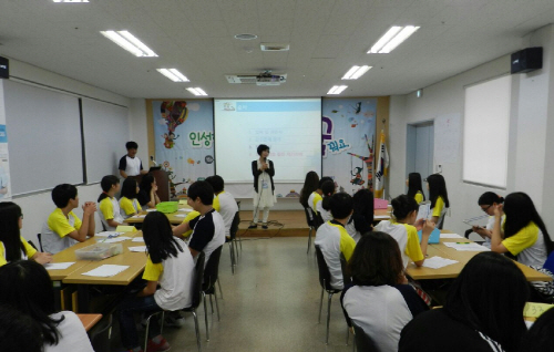 안성시, 인성함양을 위한 바꿔요 꿈꿔요!
