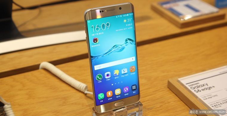  SAMSUNG Galaxy S6 Edge+ / Note5 in Dilight