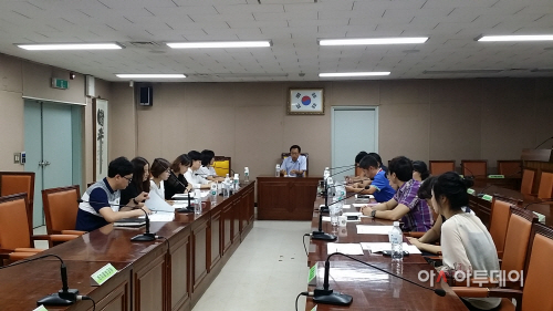 사회복지간담회