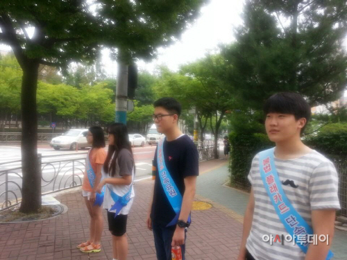 쌍용3동 불법 플래카드 학생봉사 활동