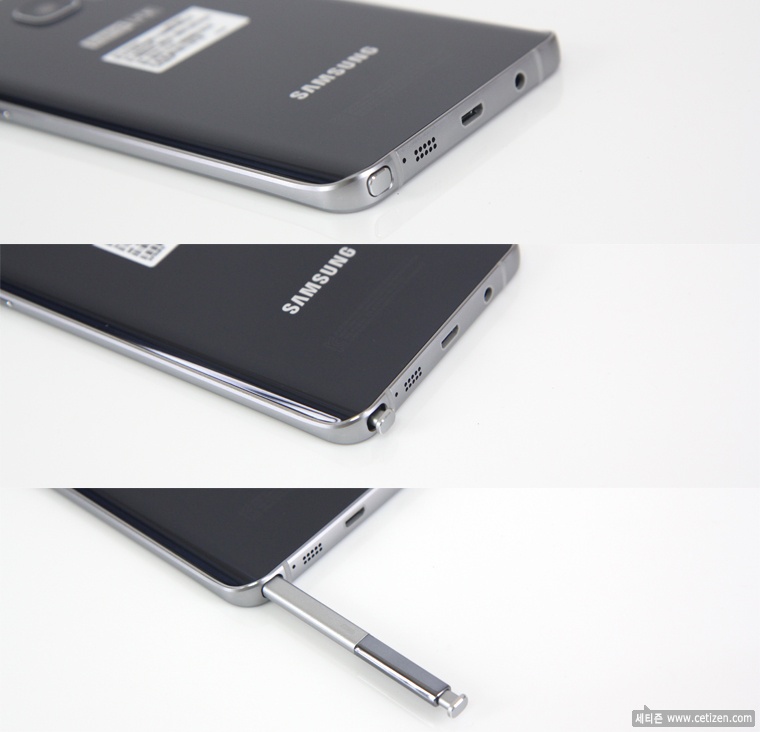  SAMSUNG Galaxy Note 5 개봉기