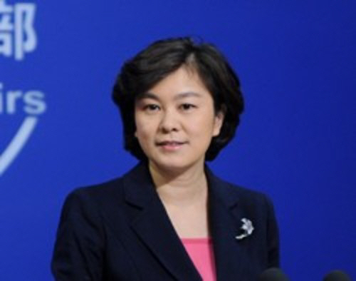 화춘잉
