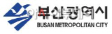‘세계 빛의 해’기념...IYL 특별 초청 세미나 개최