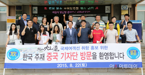 (서산시)0822