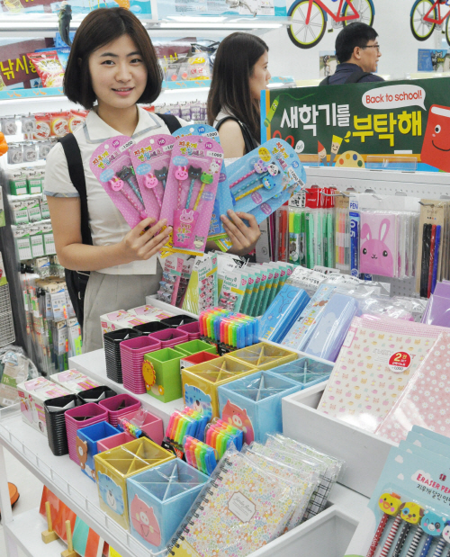 [다이소] 가을 신학기 용품전 실시