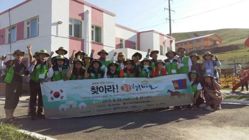 15.8.25(화) 몽골 행복마을행사(3)