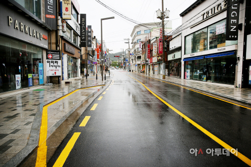 (서산시)0826