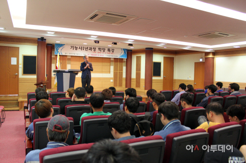기능사 학장 특강2 20150826
