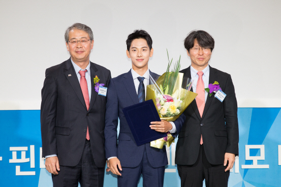 금융위_150827_핀테크데모데이_PR_002