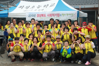 15.8.30 사회적 기업과 하께 하는 할매할배의날 (4)