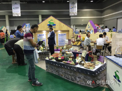 (서산시)0828