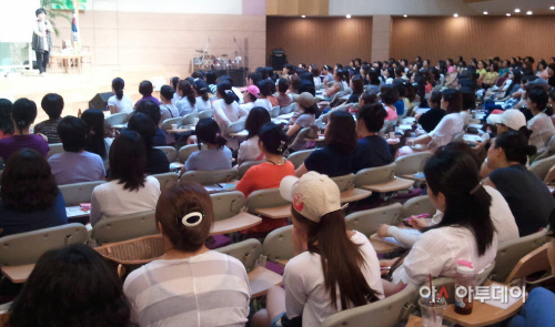 교사연수