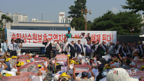 평택시, 용인시 원정 시위 나서