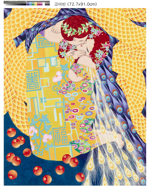 투데이갤러리 고아빈